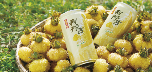 “吉上加吉”！王老吉、刺檸吉登陸廣州首屆直播節(jié)，亮點(diǎn)搶先知！