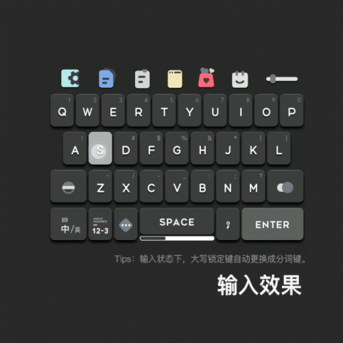 手機輸入法哪個最好 顏值與功能兼?zhèn)涞陌俣容斎敕?/></p><p>“blue+”是4款皮膚中最簡潔的一款，全鍵界面非常清新感，文字設(shè)計帶有一點俏皮感，這套風(fēng)格很合適現(xiàn)在的全面屏設(shè)計，用起來既直觀又好看。用戶在打字的時候能體驗到高格調(diào)的感覺，并且這款皮膚還擁有深色版本，大家可以根據(jù)自己的喜好挑選自己中意的模式。</p><p align=