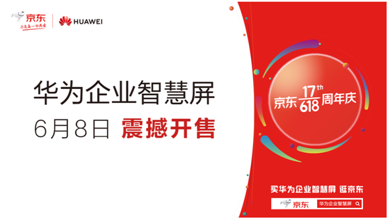 “辦公室新物種”全國霸屏，Ta憑什么俘獲商務(wù)精英們的芳心？
