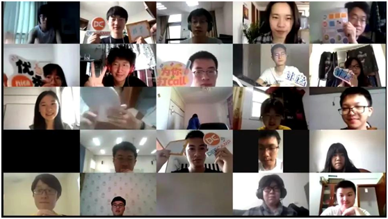創(chuàng)新工場聯(lián)合華為云開營 DeeCamp 2020！李開復(fù)、張亞勤與全球AI菁英互動