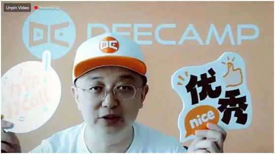 創(chuàng)新工場聯(lián)合華為云開營 DeeCamp 2020！李開復(fù)、張亞勤與全球AI菁英互動