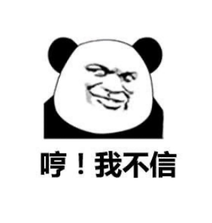 一道“簡(jiǎn)單”的京東618數(shù)學(xué)題，暴露出不“簡(jiǎn)單”的家庭地位