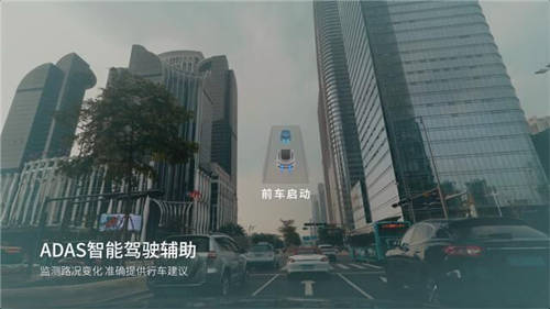 讓駕駛更安全，盯盯拍MINI5走進(jìn)華為HiCar智慧出行體驗(yàn)展