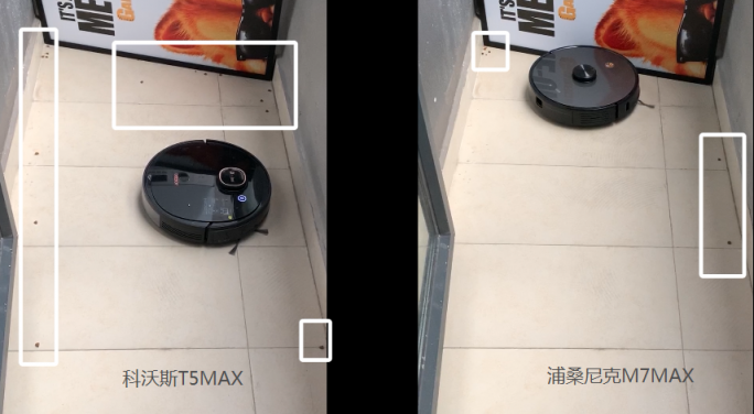 掃地機(jī)器人推薦什么品牌？明星李湘推薦的浦桑尼克和科沃斯掃地機(jī)器人對(duì)比測(cè)評(píng)