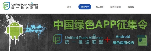 安卓生態(tài)永遠(yuǎn)比不上iOS？但這次真的不一樣了