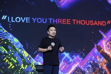 華米科技 AI 創(chuàng)新大會即將舉行，AI 與健康將擦出怎樣的火花？