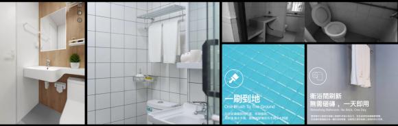 回歸長(zhǎng)租本質(zhì)，用經(jīng)營(yíng)化的思維去做公寓產(chǎn)品設(shè)計(jì)