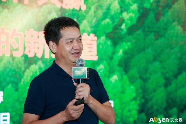 再下一城，艾比森與河北11家渠道商簽署戰(zhàn)略合作協(xié)議