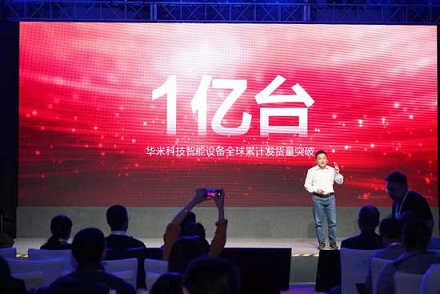 “應(yīng)該親自做傳感器”的華米科技CEO黃汪，即將為可穿戴行業(yè)帶來新突破