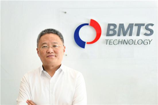 BMTS換帥，聚焦為客戶創(chuàng)造價值的初心