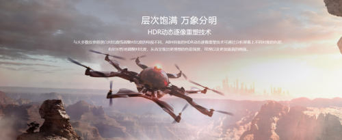 索尼電視成為JDG戰(zhàn)隊官方合作伙伴 強勢助陣冠軍LPL夏季賽衛(wèi)冕