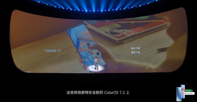 老照片煥發(fā)新光彩，OPPO ColorOS 7.2“AI修復(fù)”值得一試