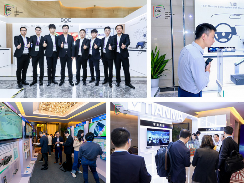 DIC EXPO顯示展為何能俘獲京東方、天馬、維信諾等龍頭面板廠的芳心？