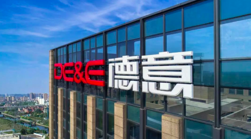 ?多元政策提供加盟支持，德意電器招商進行時