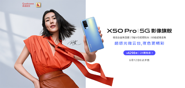 京東618手機(jī)品類日福利連連不容錯(cuò)過！這份“作業(yè)”照著抄就對(duì)了
