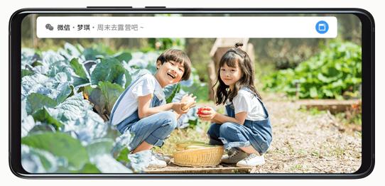 安卓11測試版優(yōu)化用機體驗的這些“竅門”，原來華為EMUI早已掌握？