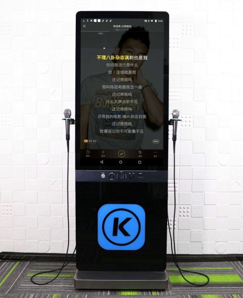 ?618家庭KTV拔草指南，2020年不可錯過的全民K歌神器