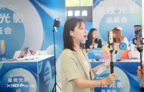 X50號云游專列蘇寧易購門店啟程，人氣攝影博主直言被種草