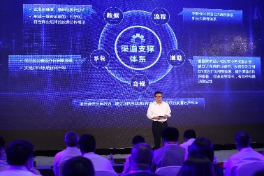 聚焦新常態(tài)打造新核心 浪潮商用機器2020合作伙伴大會線上線下同步舉辦