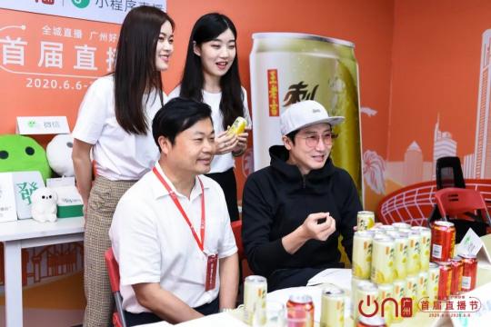 直播電商規(guī)模今年或超9600億！王老吉正在這一新戰(zhàn)場投放更多“彈藥”