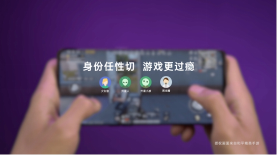 潮玩功能不知AI 修復，ColorOS 7.2 給你沉浸式游戲體驗