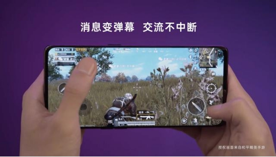 潮玩功能不知AI 修復，ColorOS 7.2 給你沉浸式游戲體驗