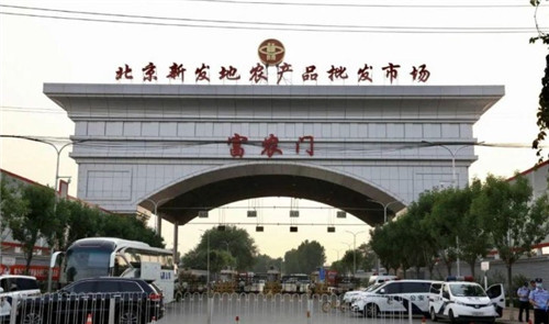 北京疫情告急，如何運用自動駕駛技術(shù)減少病毒傳播？