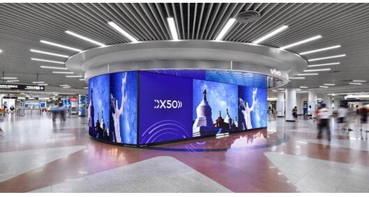 vivo X50星空作品展正式亮相于廣州地鐵站，暗光成像能力超強(qiáng)