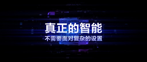 小米手環(huán)或?qū)⒋钶d華米ExerSense，讓運(yùn)動(dòng)模式更智能