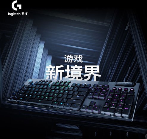 一場(chǎng)薅羊毛的盛宴！京東618羅技專(zhuān)場(chǎng)直播5臺(tái)微軟Surface Pro免費(fèi)送！
