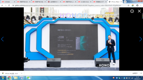 平板電腦什么牌子好？聚焦新品看前沿科技的力量