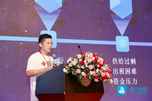 6把脈長租公寓趨勢，構(gòu)建通向未來的高效運(yùn)營能力