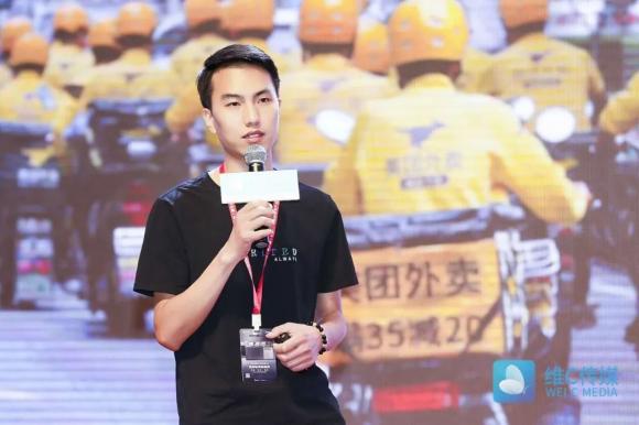 6把脈長租公寓趨勢，構(gòu)建通向未來的高效運(yùn)營能力