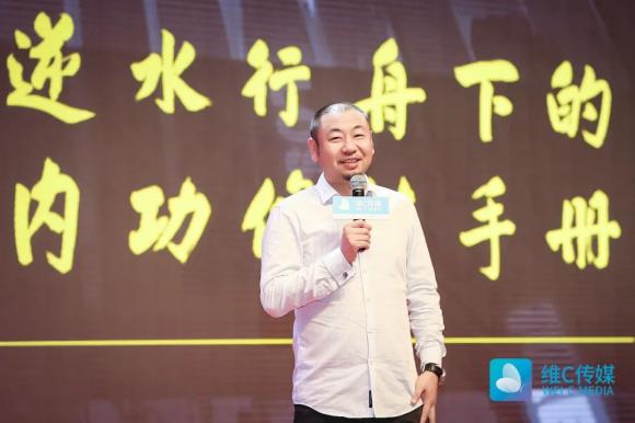 6把脈長租公寓趨勢，構(gòu)建通向未來的高效運(yùn)營能力