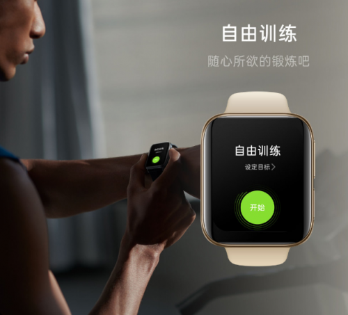 上線微信回復、門禁卡等功能 OPPO Watch六月更新來了