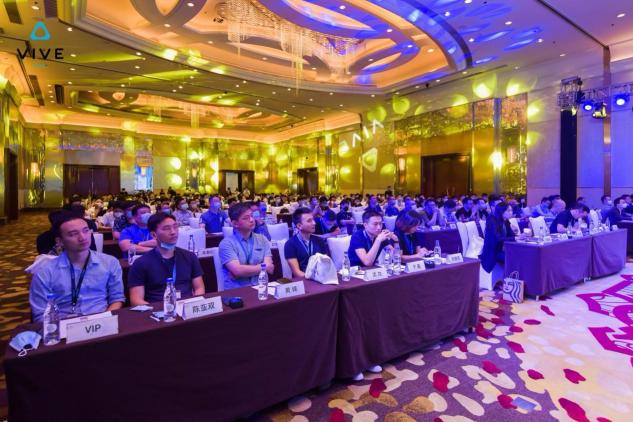 助力合作伙伴，HTC VIVE 2020行業(yè)生態(tài)大會帶來企業(yè)新動力！