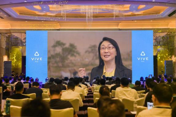 助力合作伙伴，HTC VIVE 2020行業(yè)生態(tài)大會帶來企業(yè)新動力！