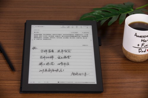 買它！618總裁直播發(fā)福利，這樣的訊飛智能辦公本你心動了嗎？