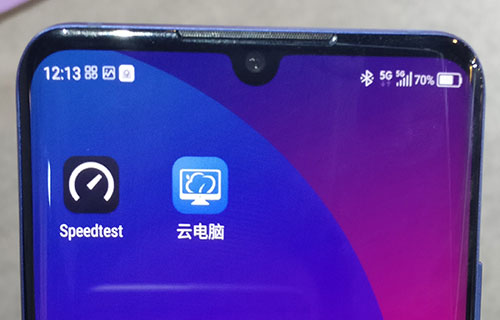 PC游戲裝進手機？云游戲就是這么炫！