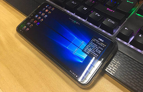 PC游戲裝進手機？云游戲就是這么炫！