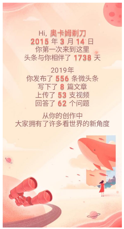 4G降速是真的？聽這位通信專家的“硬核”解釋，網(wǎng)友直呼漲知識