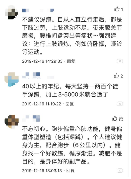 4G降速是真的？聽這位通信專家的“硬核”解釋，網(wǎng)友直呼漲知識