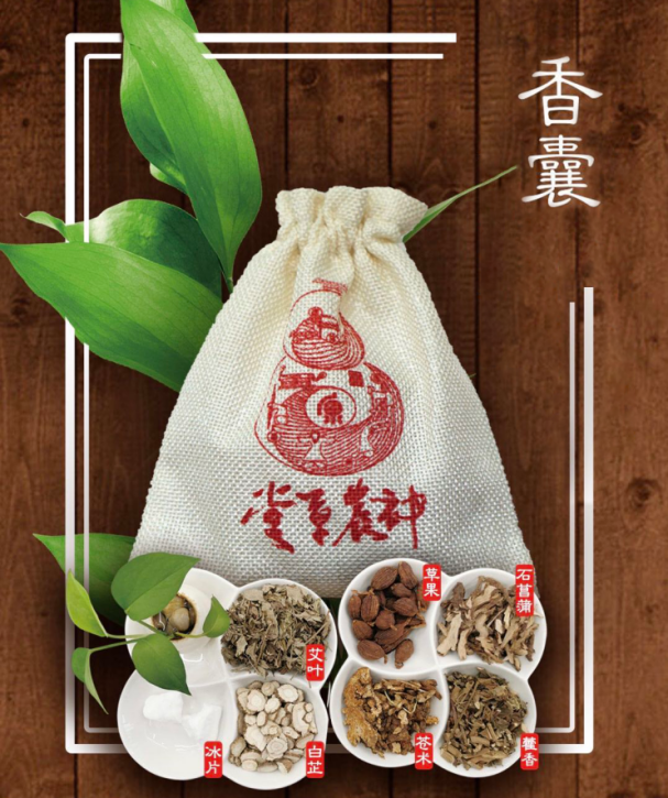 王老吉父親節(jié)溫情獻禮，刺檸吉、長隆水上樂園門票與草本香囊限量贏取