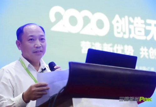 疫勢增長！三雄極光金品跑進最后一公里