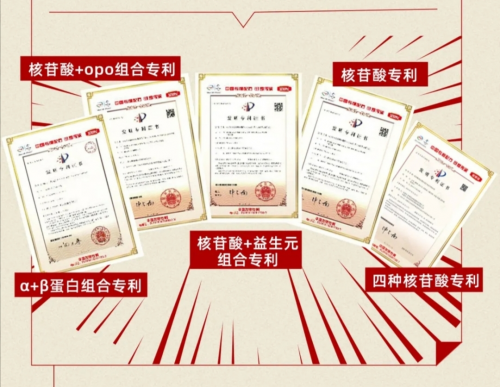 90后寶爸上崗，伊利金領(lǐng)冠中國專利配方“爸氣十足”守護“下一代”的未來！