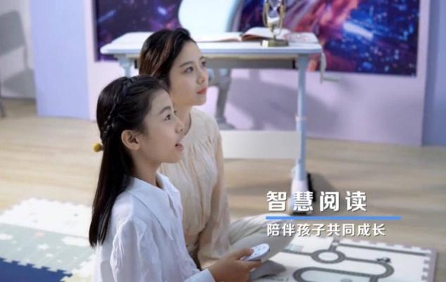 從教學(xué)到看護(hù)全管，你大可放心！海爾智家有一套