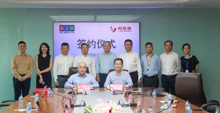好風借力，乘勢上云〡榮之聯(lián)與利亞德簽署戰(zhàn)略合作協(xié)議