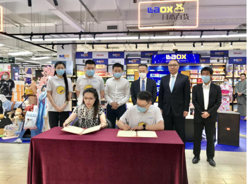從Laox樂購(gòu)仕618牽手家樂福，看蘇寧國(guó)際化布局的“乘風(fēng)破浪”