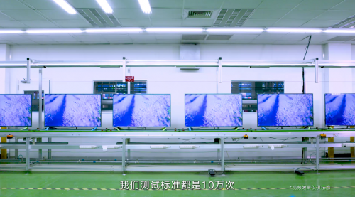 榮耀智慧屏X1系列618銷量口碑雙豐收，五大標(biāo)桿品質(zhì)引發(fā)行業(yè)思考