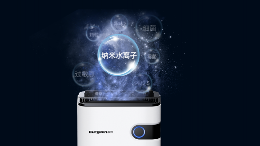 梅雨時節(jié)，空調(diào)能代替除濕機(jī)嗎